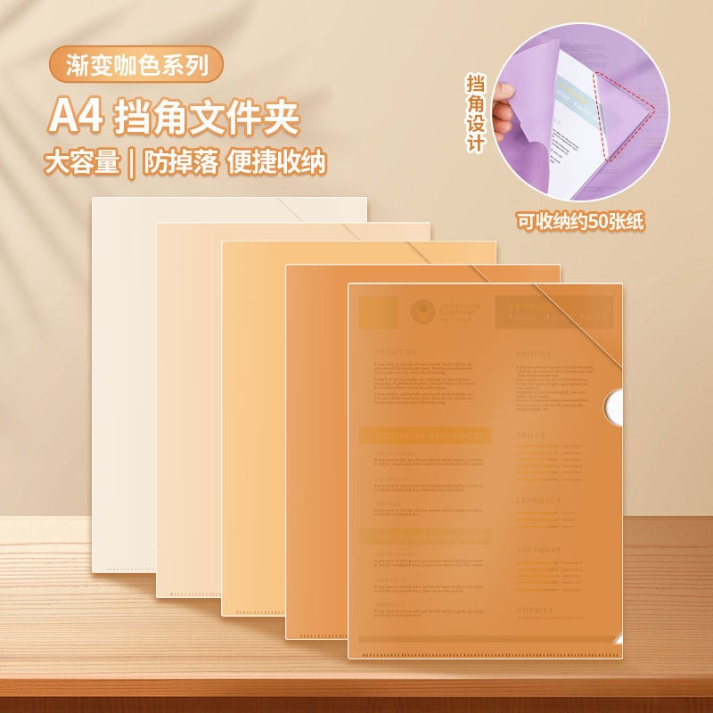 A4 Transparent Waterproof Storage Folder – L-Shaped Plastic Clip Folder - Image 2